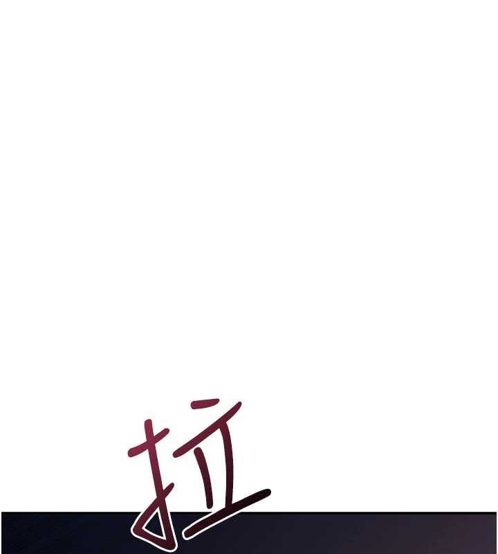 羞耻课堂第13話-和學生們在校內3P