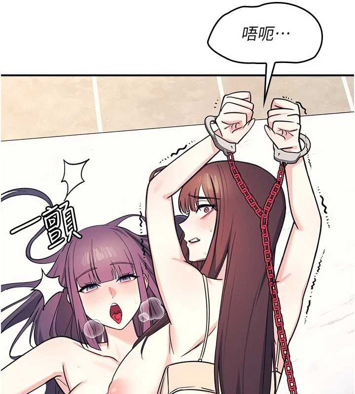 羞耻课堂第13話-和學生們在校內3P