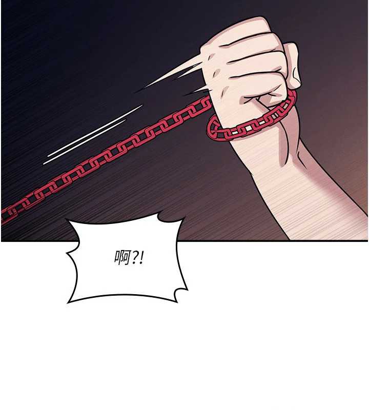 羞耻课堂第13話-和學生們在校內3P