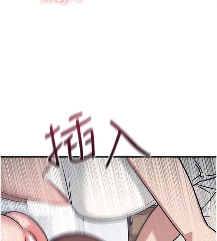 羞耻课堂第13話-和學生們在校內3P