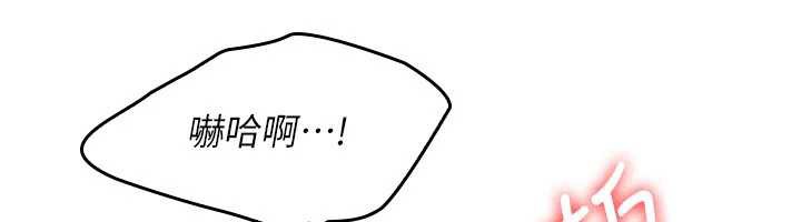 羞恥課堂第13話-和學生們在校內3P