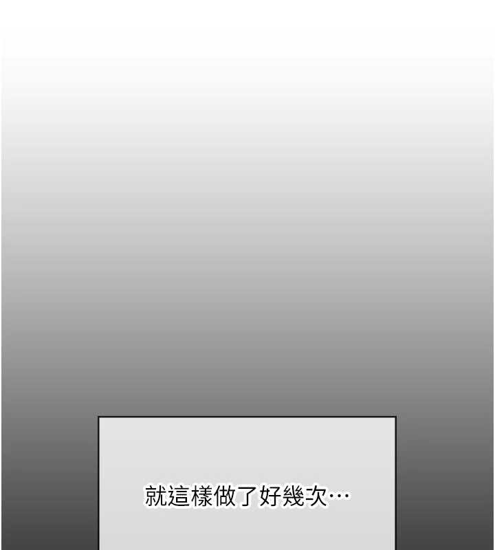 羞恥課堂第13話-和學生們在校內3P