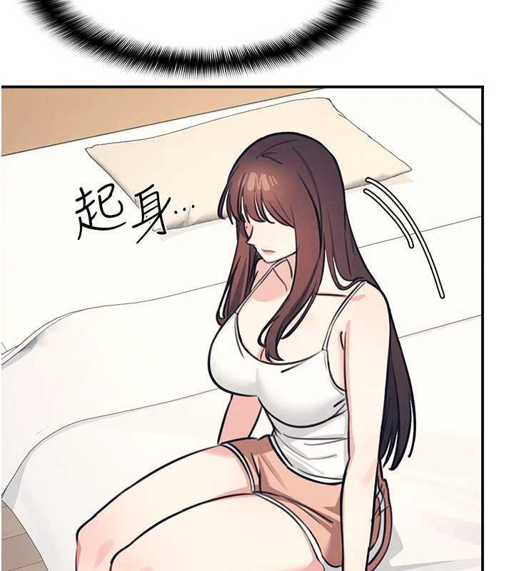 羞恥課堂第13話-和學生們在校內3P