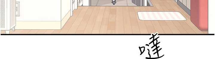 羞耻课堂第13話-和學生們在校內3P