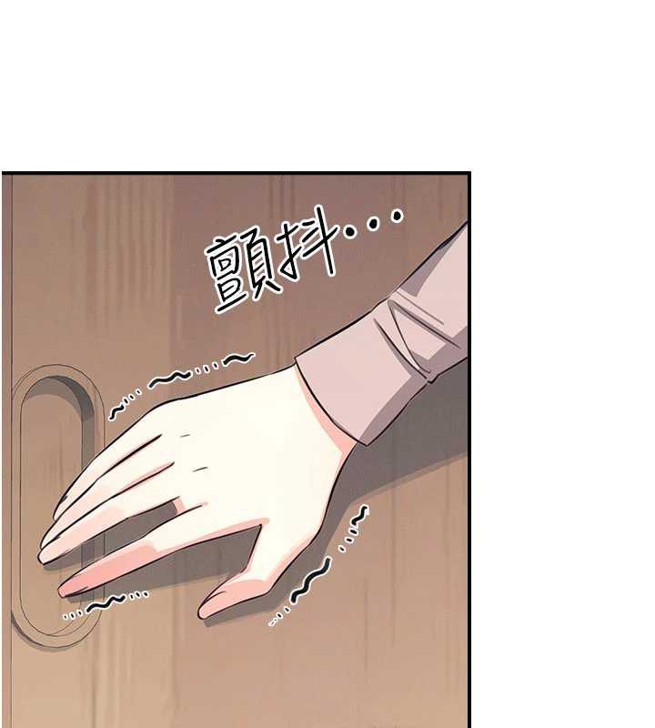 羞耻课堂第13話-和學生們在校內3P