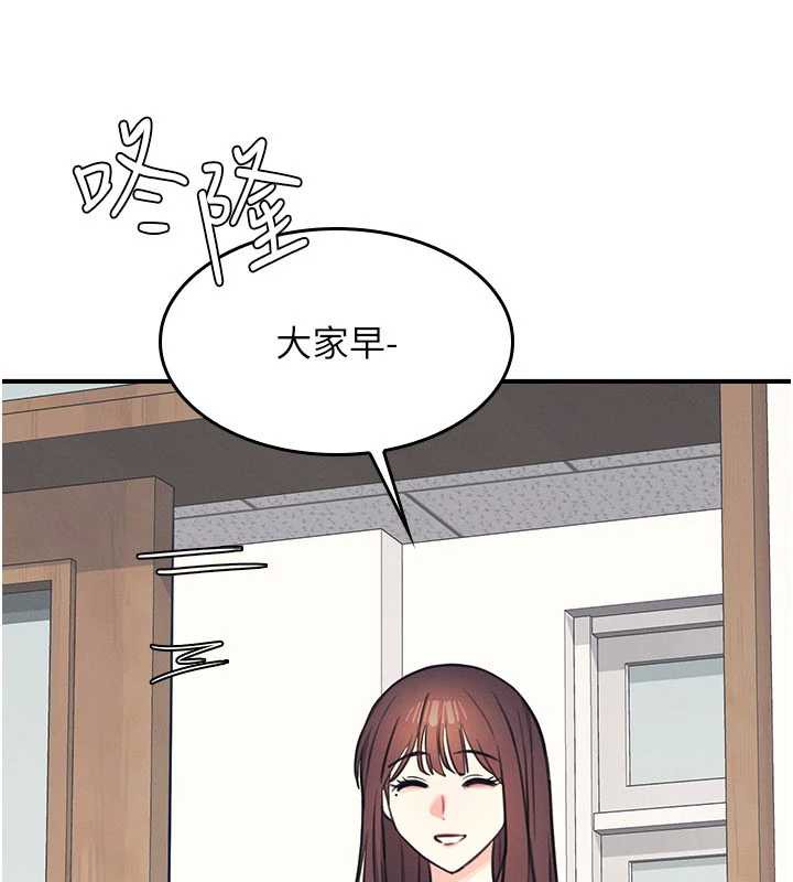 羞恥課堂第13話-和學生們在校內3P