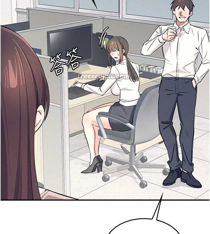 羞恥課堂第13話-和學生們在校內3P