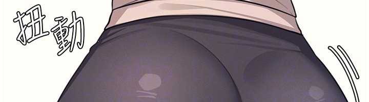 羞恥課堂第13話-和學生們在校內3P