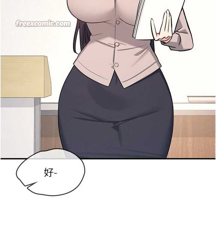 羞恥課堂第13話-和學生們在校內3P