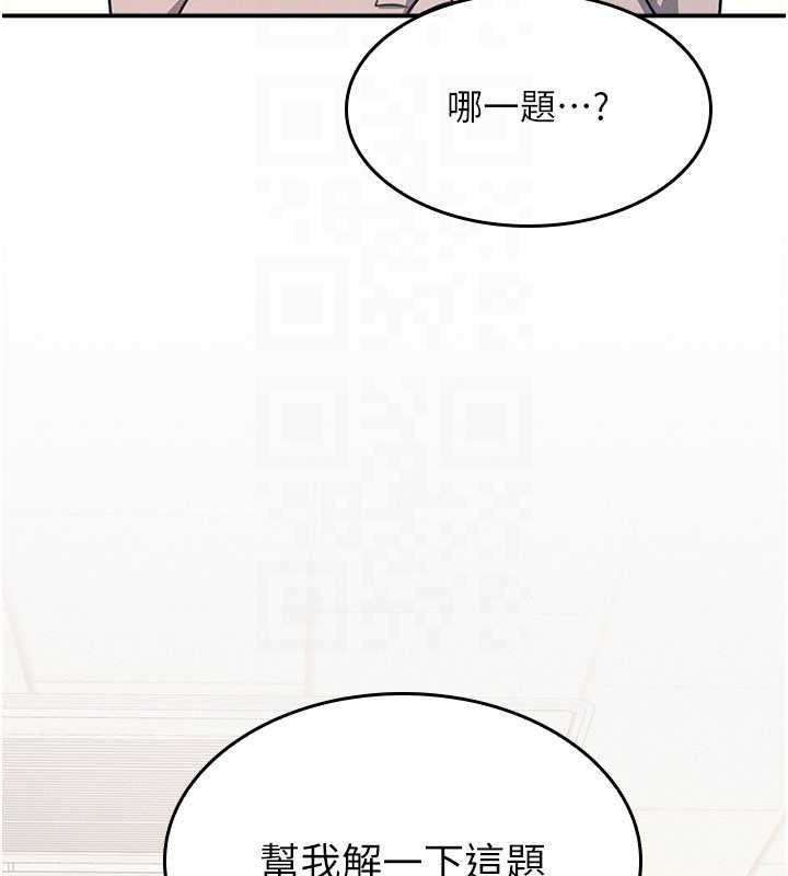 羞恥課堂第13話-和學生們在校內3P