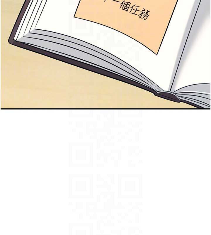 羞恥課堂第13話-和學生們在校內3P