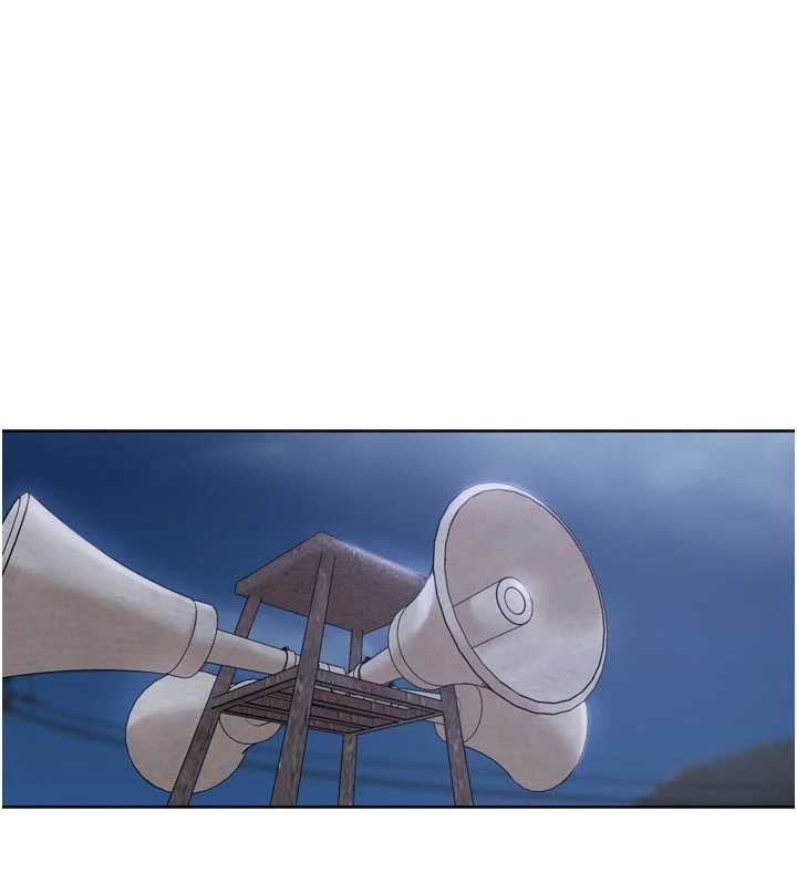 里长孙子开麦啦第33話-變身透明人硬上人妻