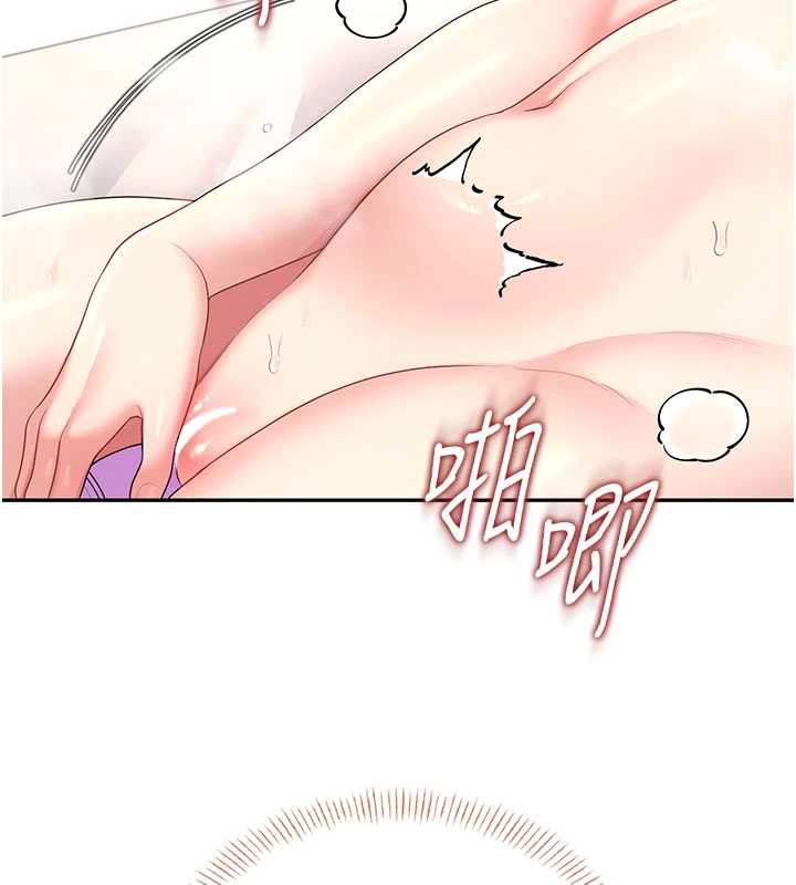 飞机杯女神连线中第38話-男人的肉棒果然不一樣