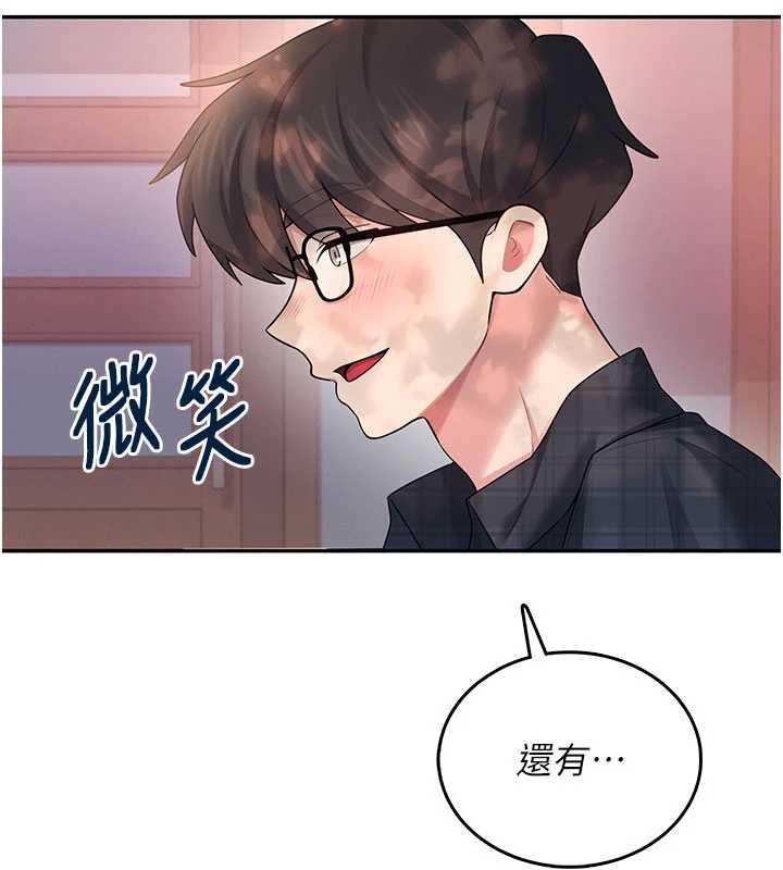 飞机杯女神连线中第38話-男人的肉棒果然不一樣