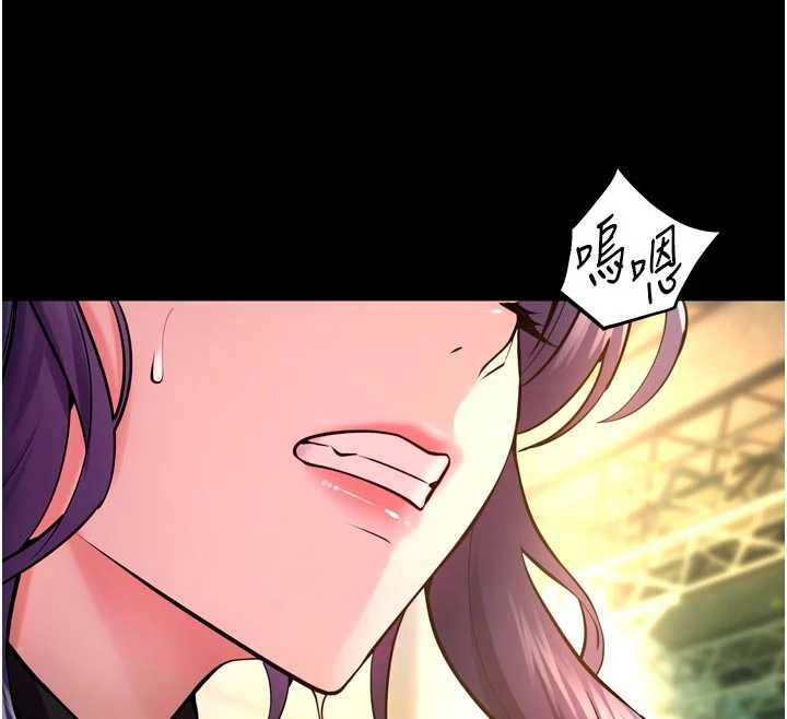 狱火重生第43話-原來男人的肉棒這麼銷魂