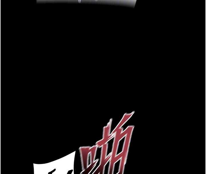 狱火重生第43話-原來男人的肉棒這麼銷魂