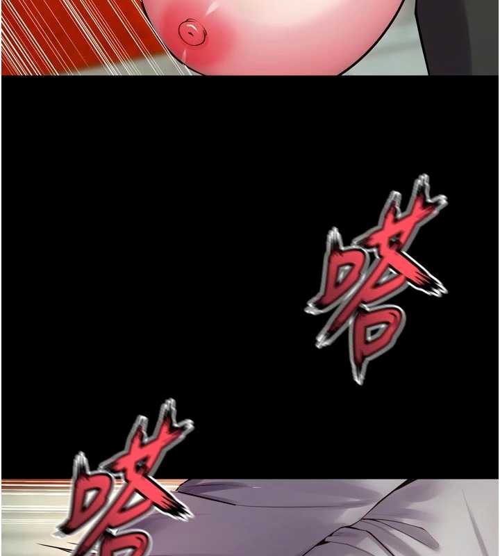 狱火重生第43話-原來男人的肉棒這麼銷魂