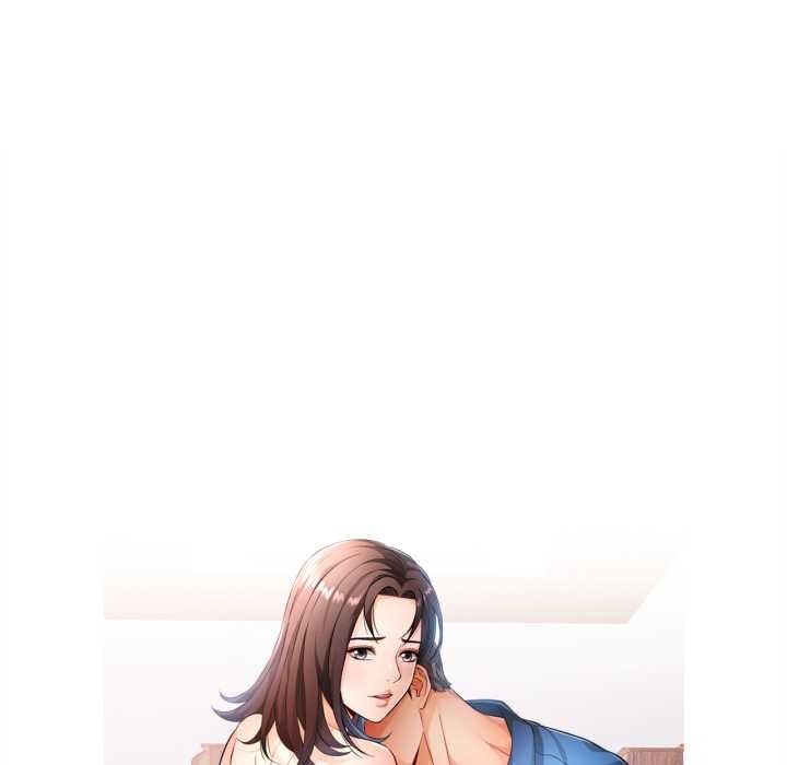 可以爱你吗第79話