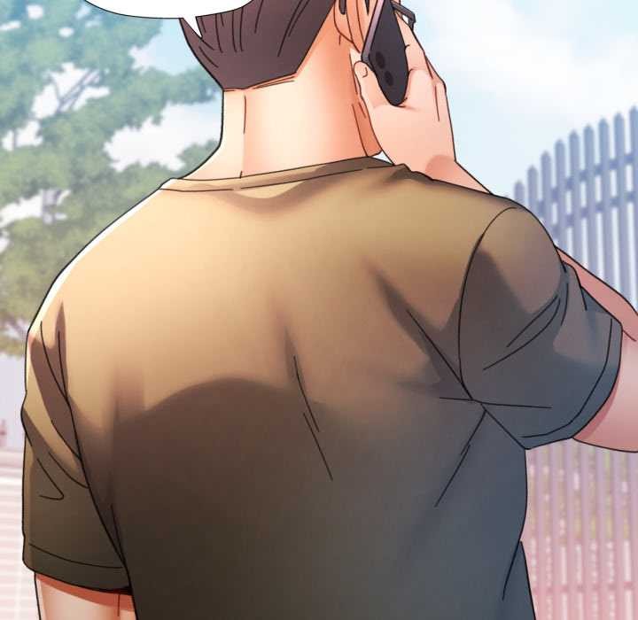 可以爱你吗第79話