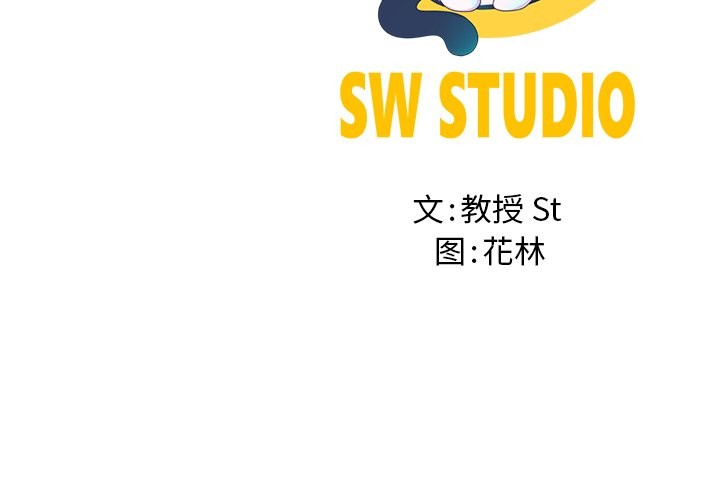 后宫之王第60話