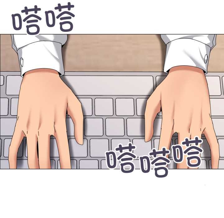 家人之间这样不好吧第72話