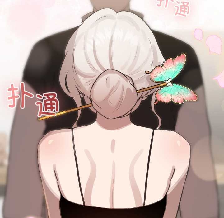 配角的生存任务第40話