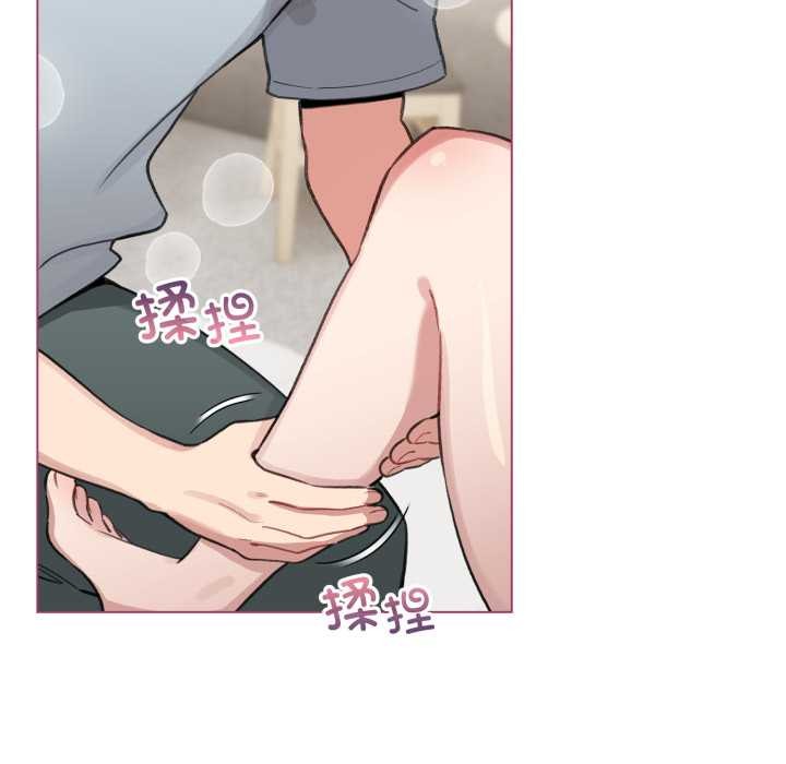 配角的生存任务第40話