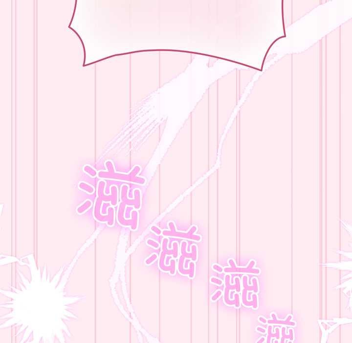 配角的生存任务第40話