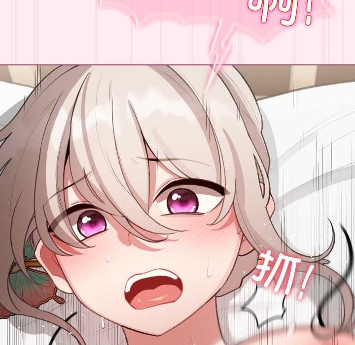 配角的生存任务第40話