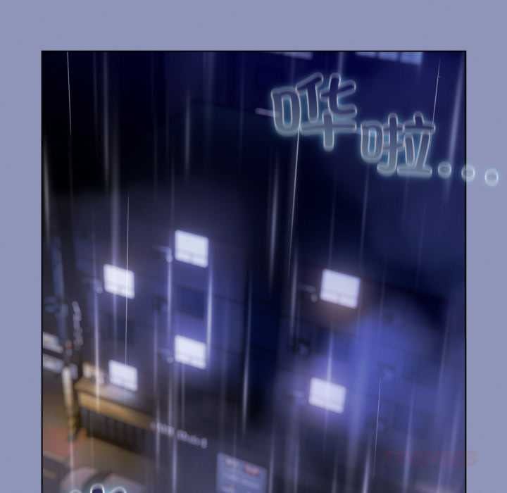 喵来的恋爱第44話