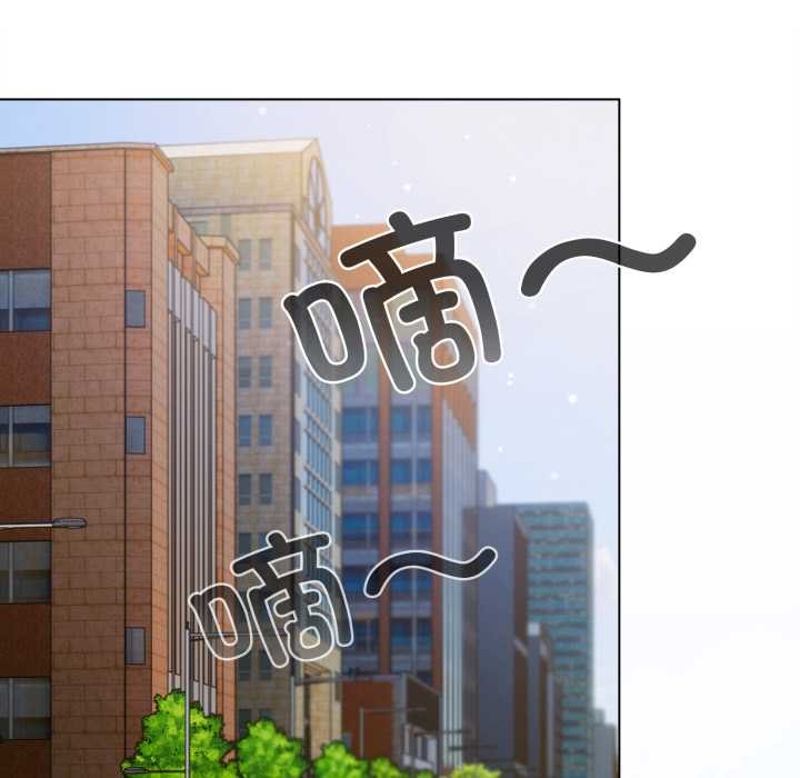 喵来的恋爱第44話