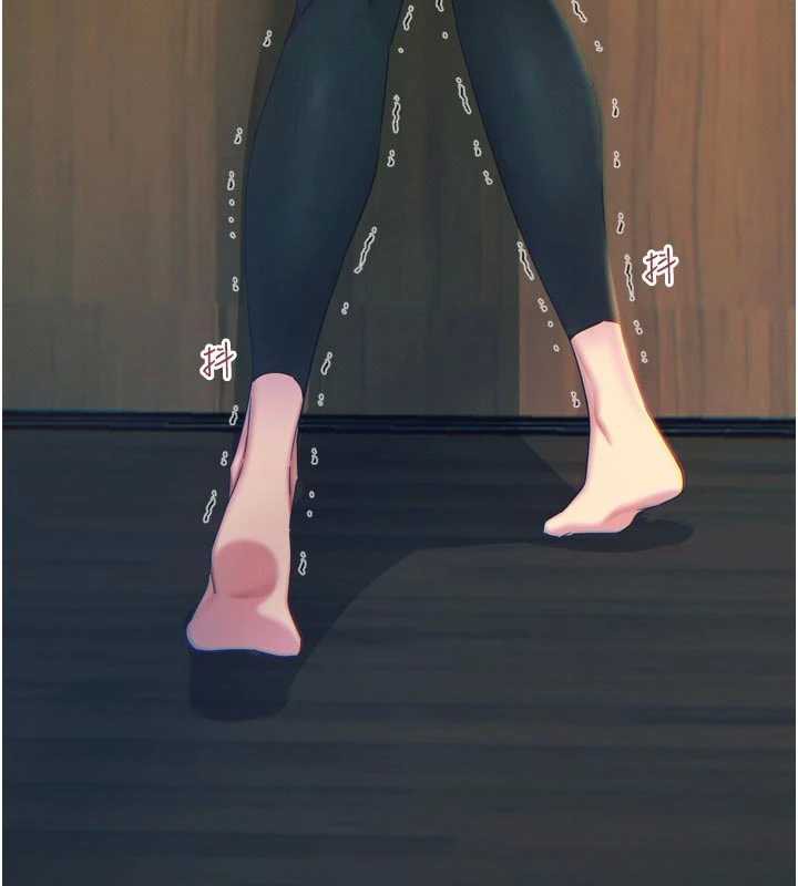 恶次人生第51話-被打那裡妳會興奮嗎?