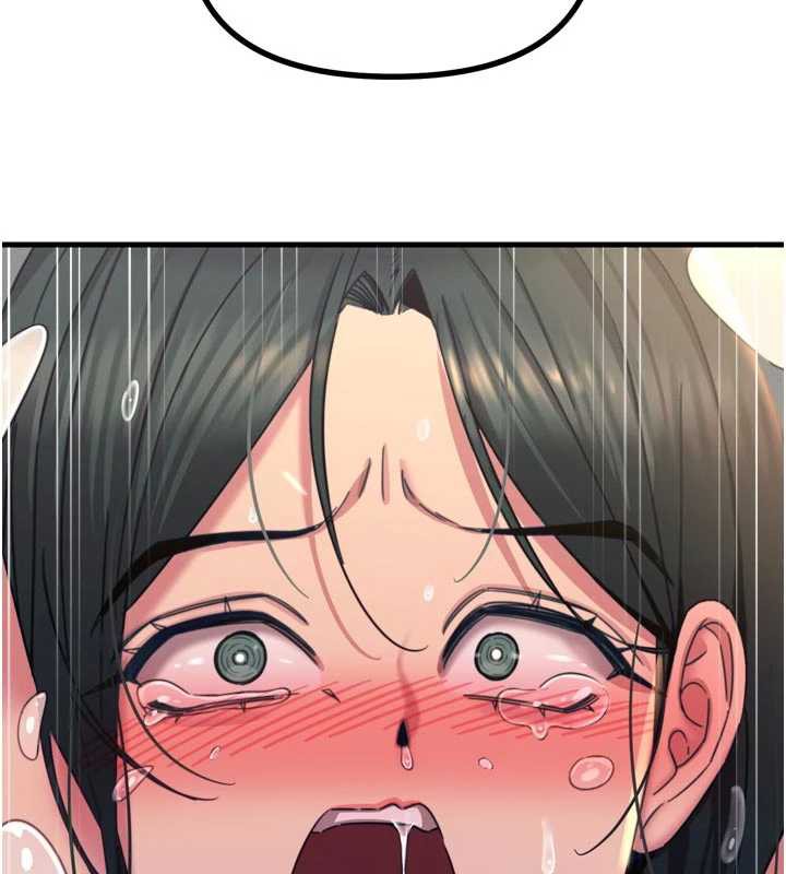 恶次人生第51話-被打那裡妳會興奮嗎?