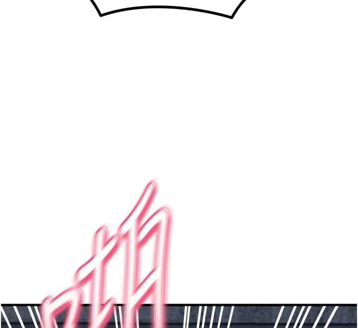 恶次人生第51話-被打那裡妳會興奮嗎?