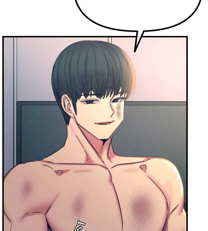 恶次人生第51話-被打那裡妳會興奮嗎?