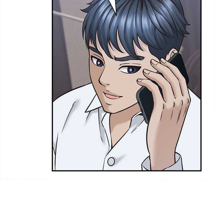 她们的夜晚属于我第17話