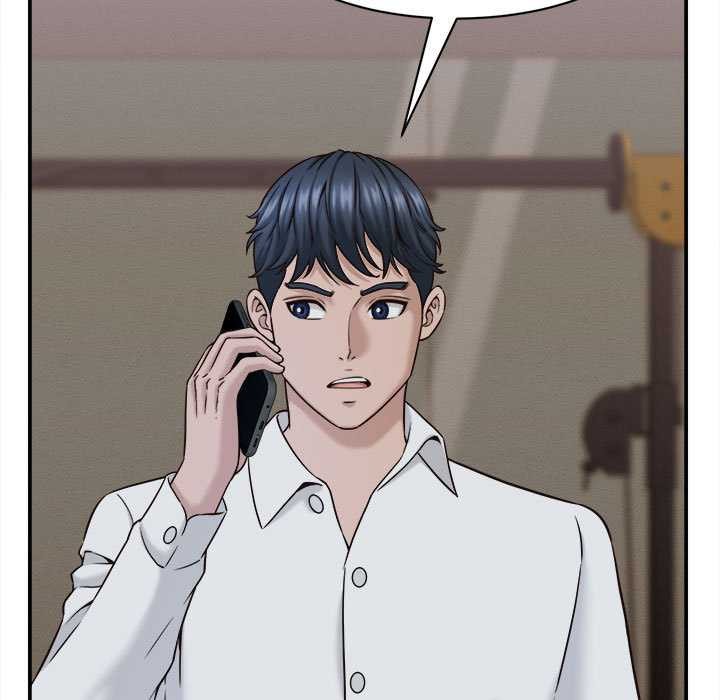 她们的夜晚属于我第17話