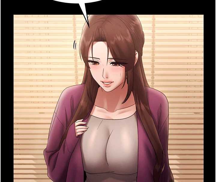 老闆娘的诱惑第80話-越插越不想放棄