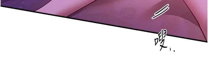 BeautifulDays第59話-名校學生也這麼淫蕩嗎?