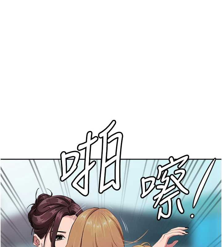 罪爱人妻第9話-巨乳上司的隱密提議