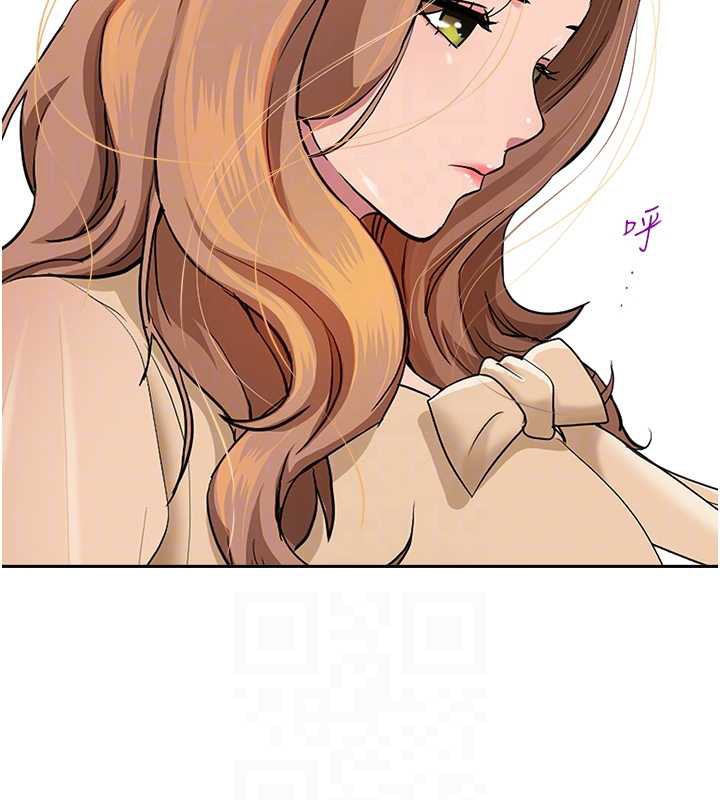 罪爱人妻第9話-巨乳上司的隱密提議