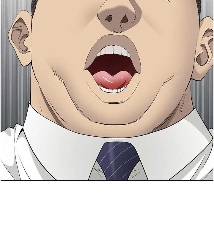 罪爱人妻第9話-巨乳上司的隱密提議