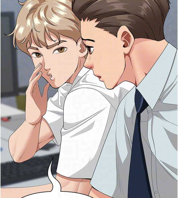 罪愛人妻第9話-巨乳上司的隱密提議