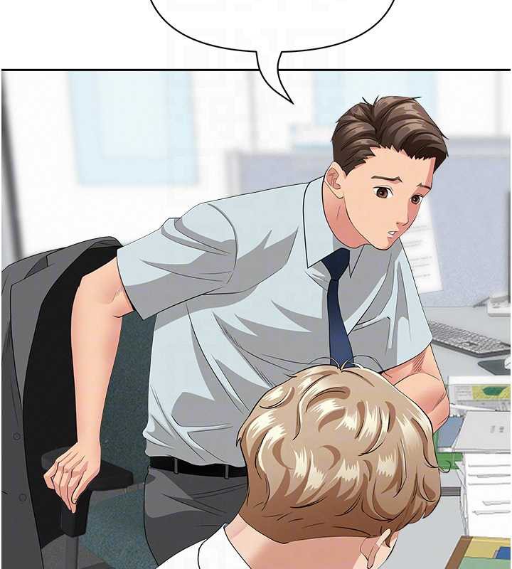 罪爱人妻第9話-巨乳上司的隱密提議