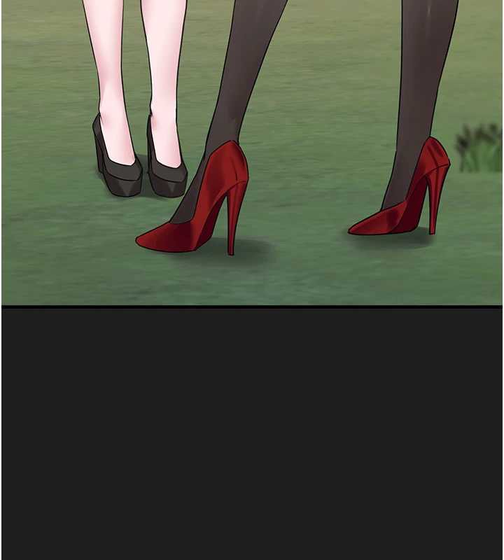 垃圾堆捡到宠物系萌妹第24話-終於等到妳成人了&hellip;