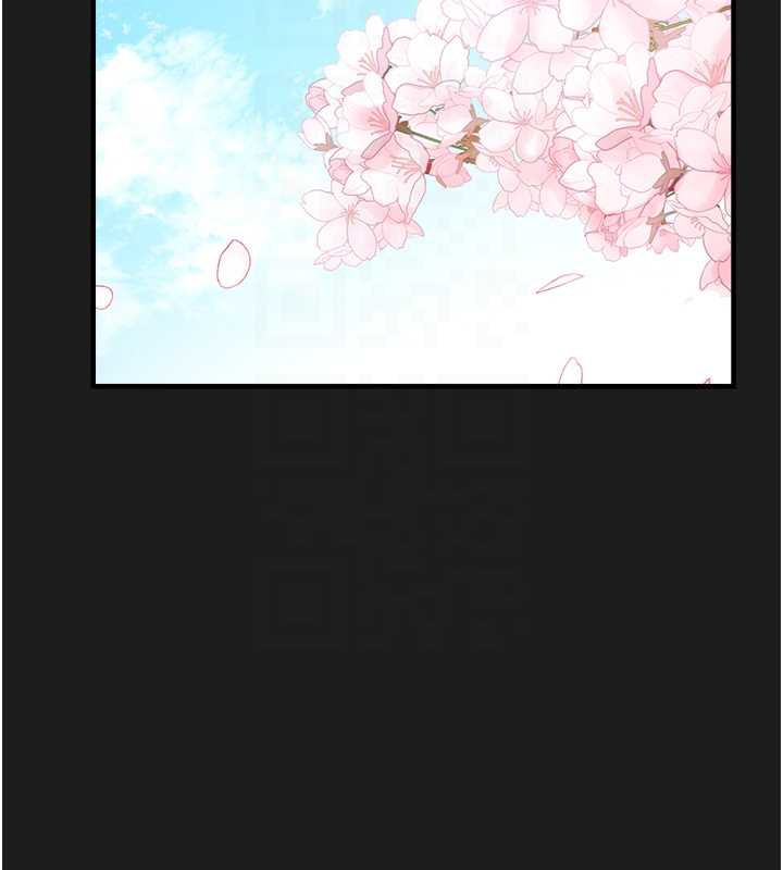 垃圾堆捡到宠物系萌妹第24話-終於等到妳成人了&hellip;