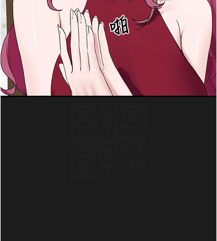 垃圾堆捡到宠物系萌妹第24話-終於等到妳成人了&hellip;