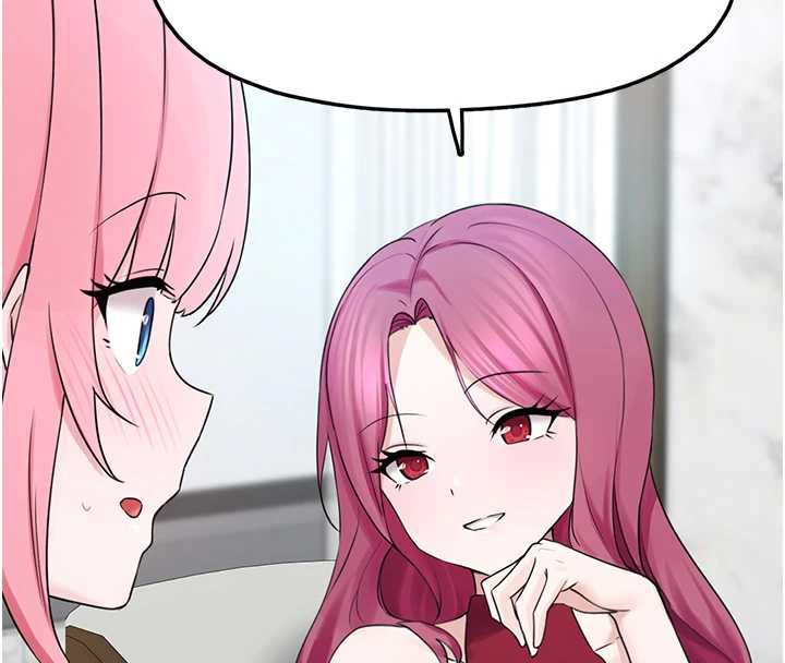 垃圾堆捡到宠物系萌妹第24話-終於等到妳成人了&hellip;