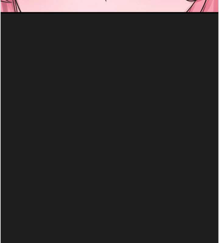 垃圾堆捡到宠物系萌妹第24話-終於等到妳成人了&hellip;