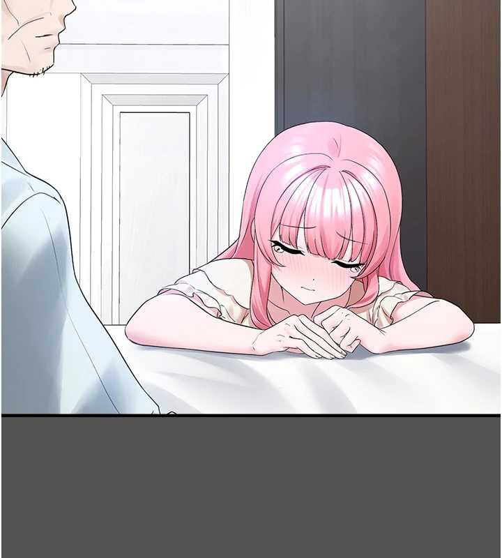 垃圾堆捡到宠物系萌妹第24話-終於等到妳成人了&hellip;